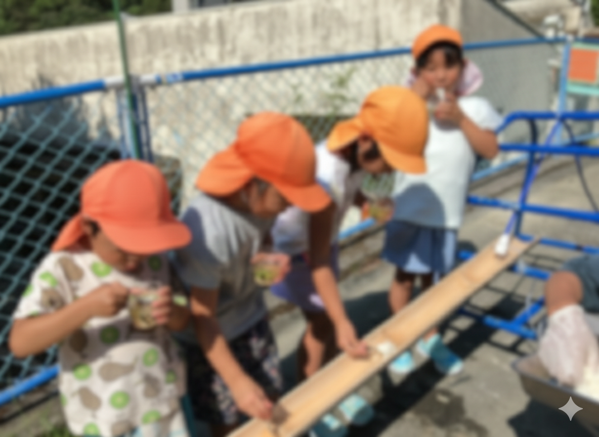 教育方針イメージ