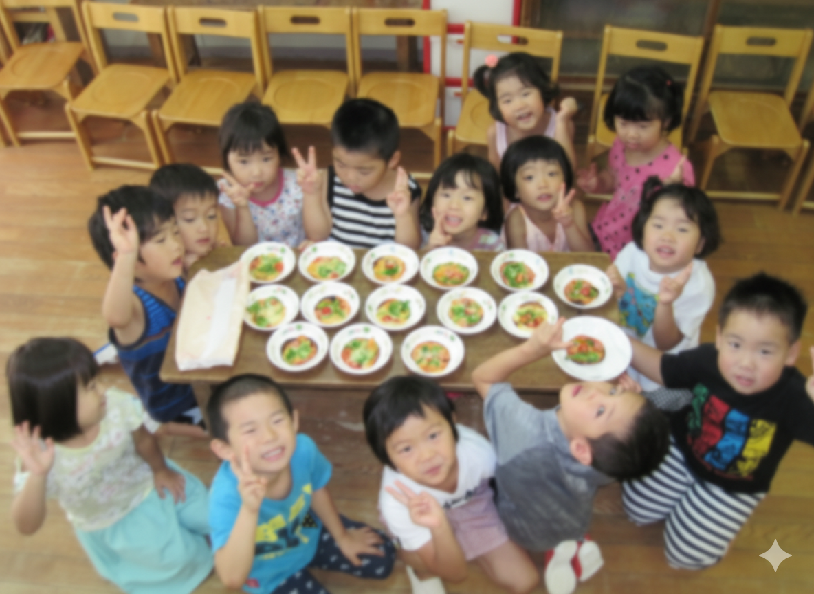 教育方針イメージ