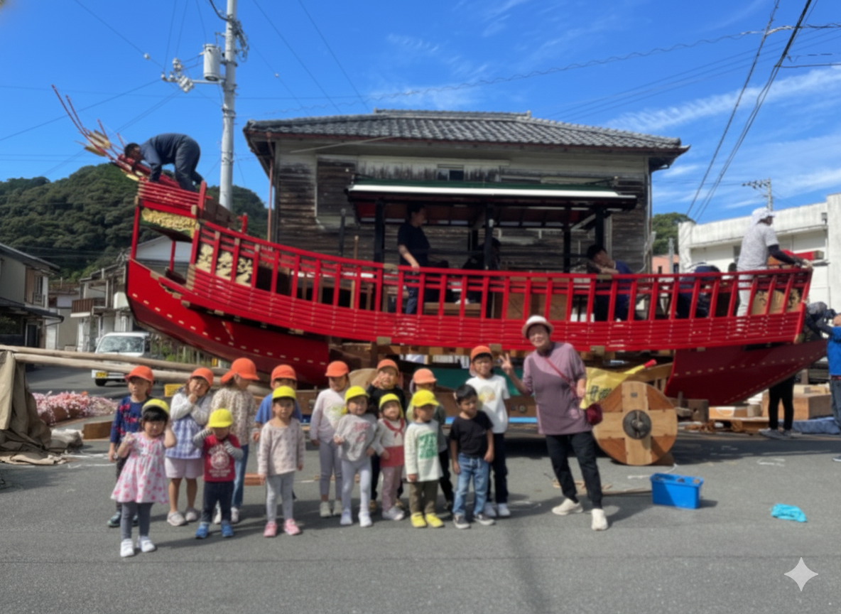 教育方針イメージ