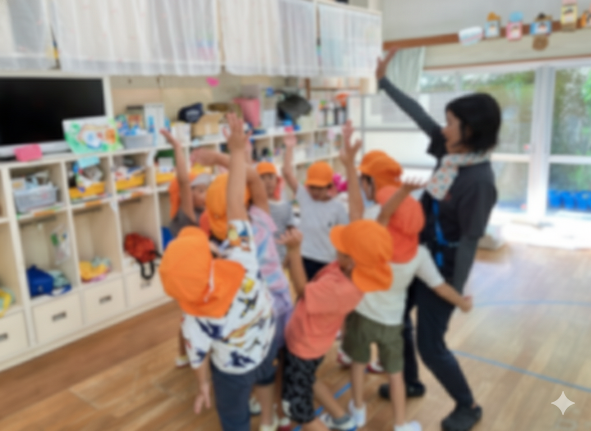 教育方針イメージ