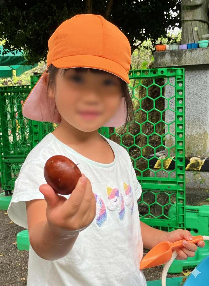 教育方針イメージ