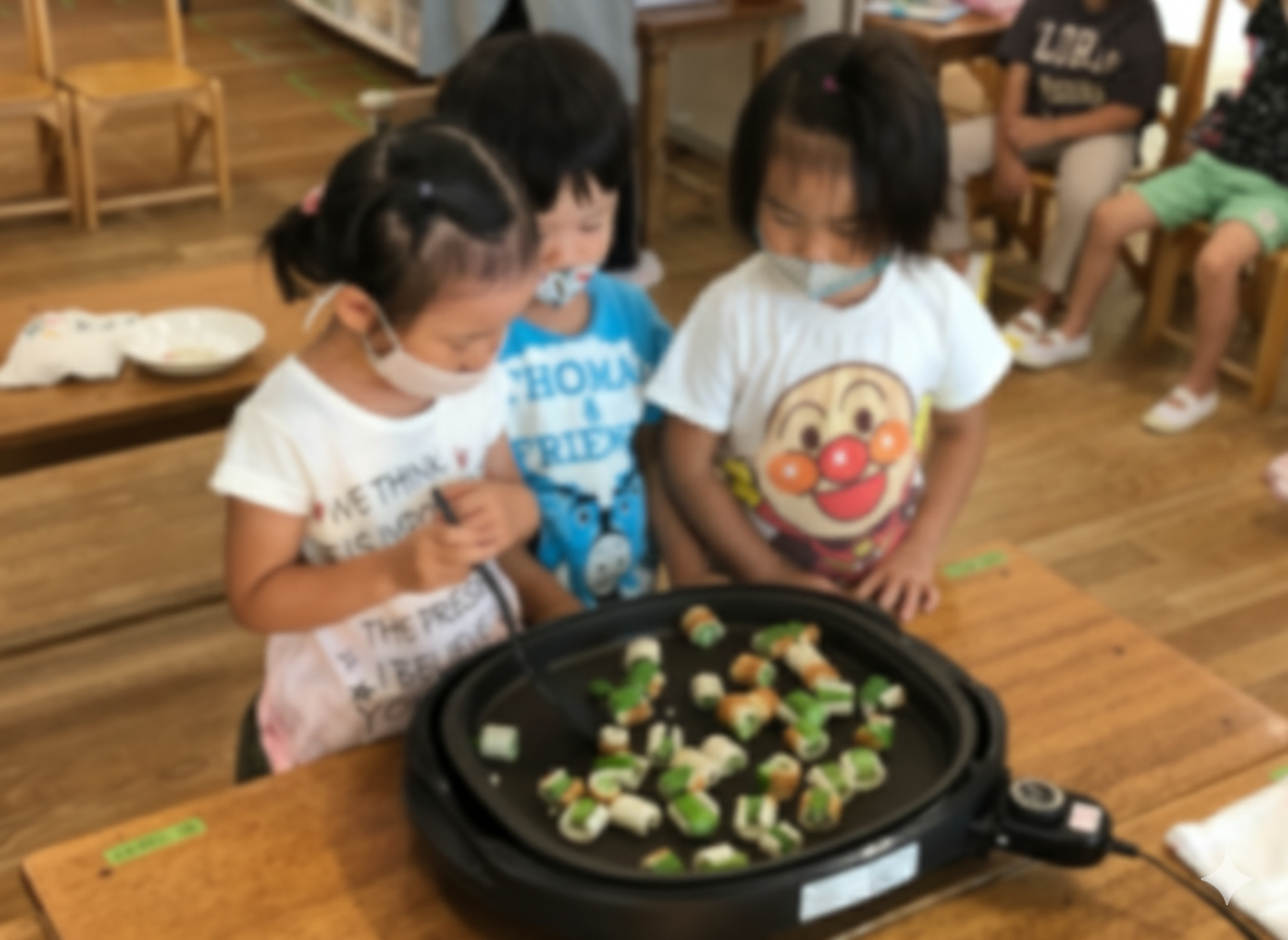 教育方針イメージ