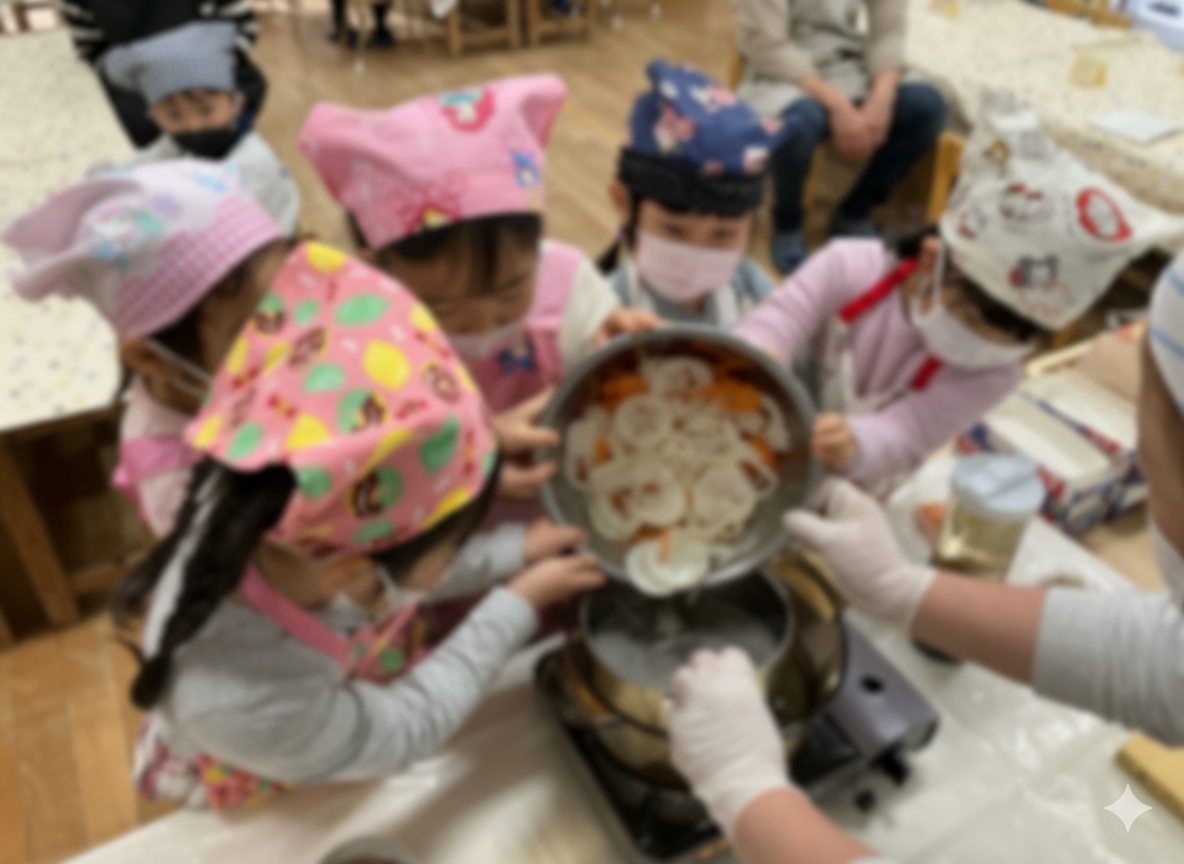 教育方針イメージ