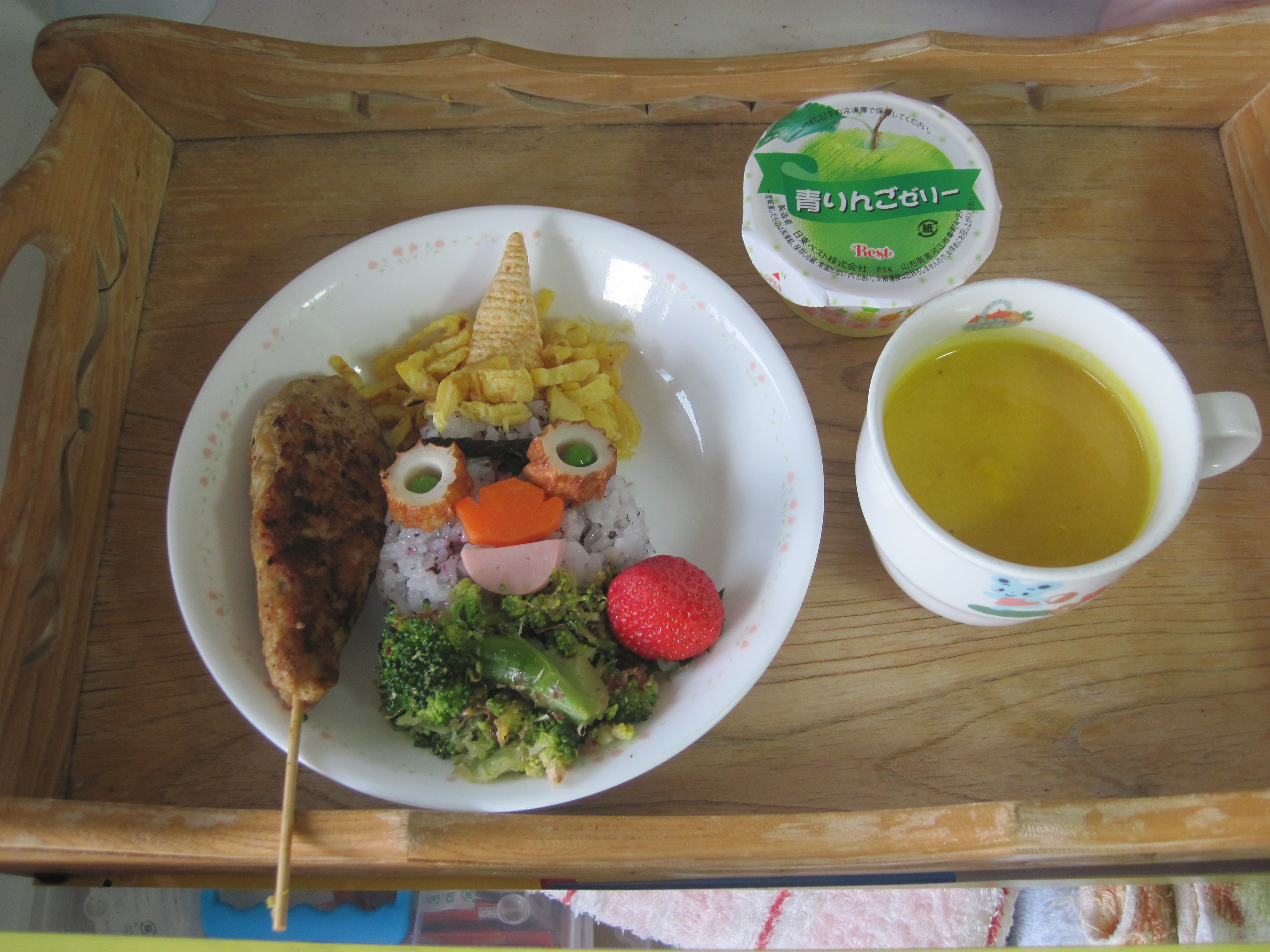 教育方針イメージ