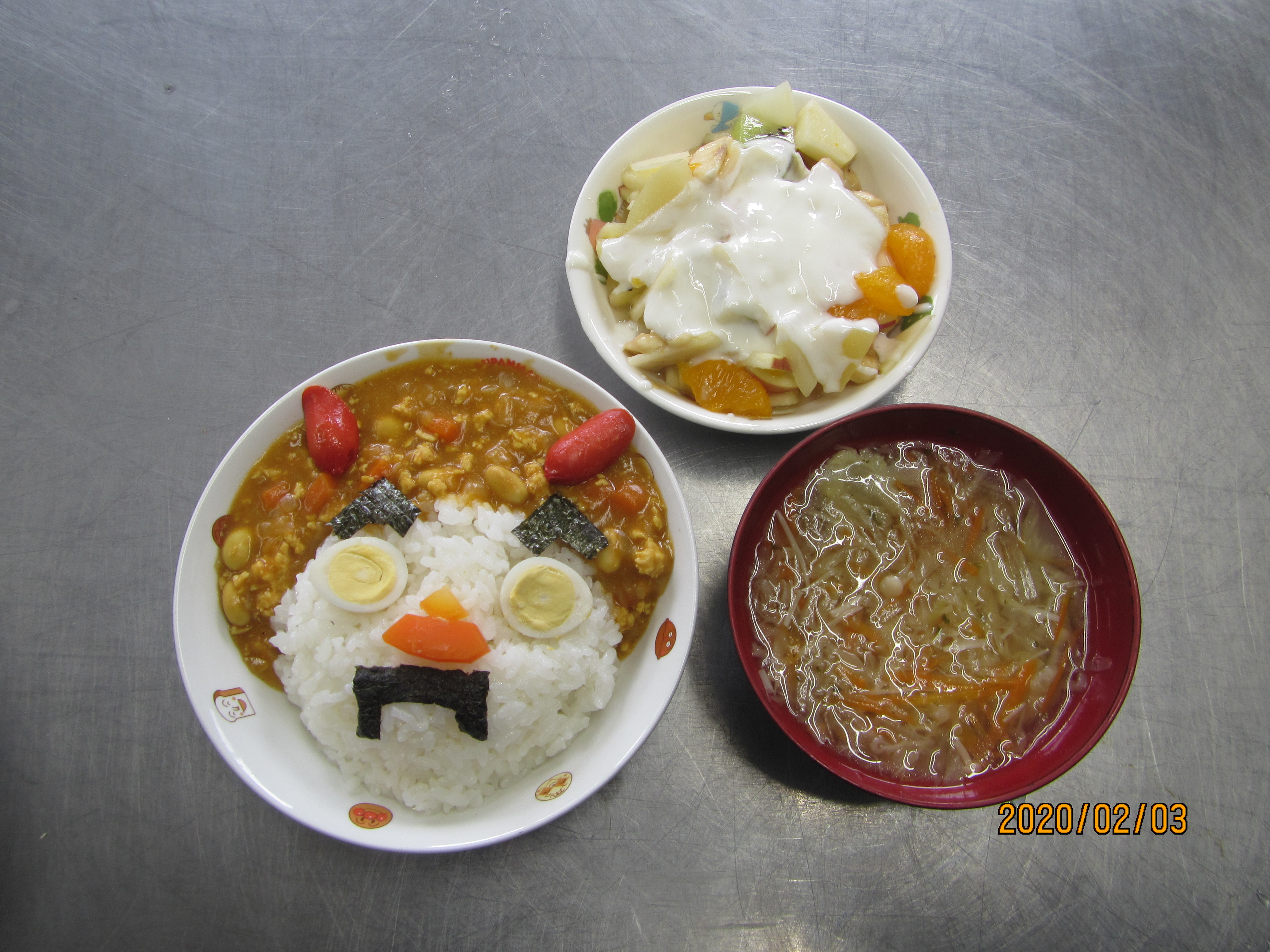 教育方針イメージ