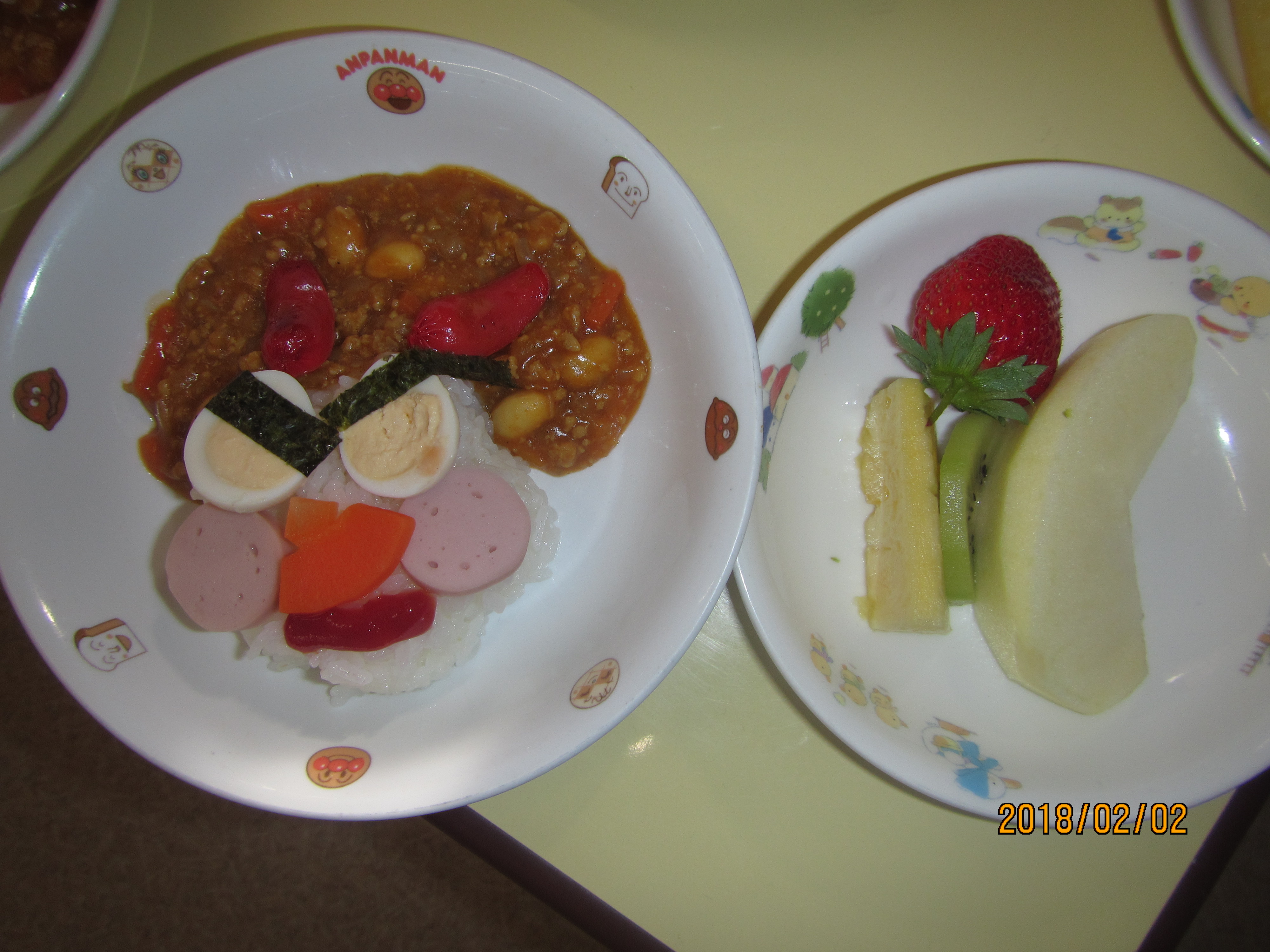 教育方針イメージ