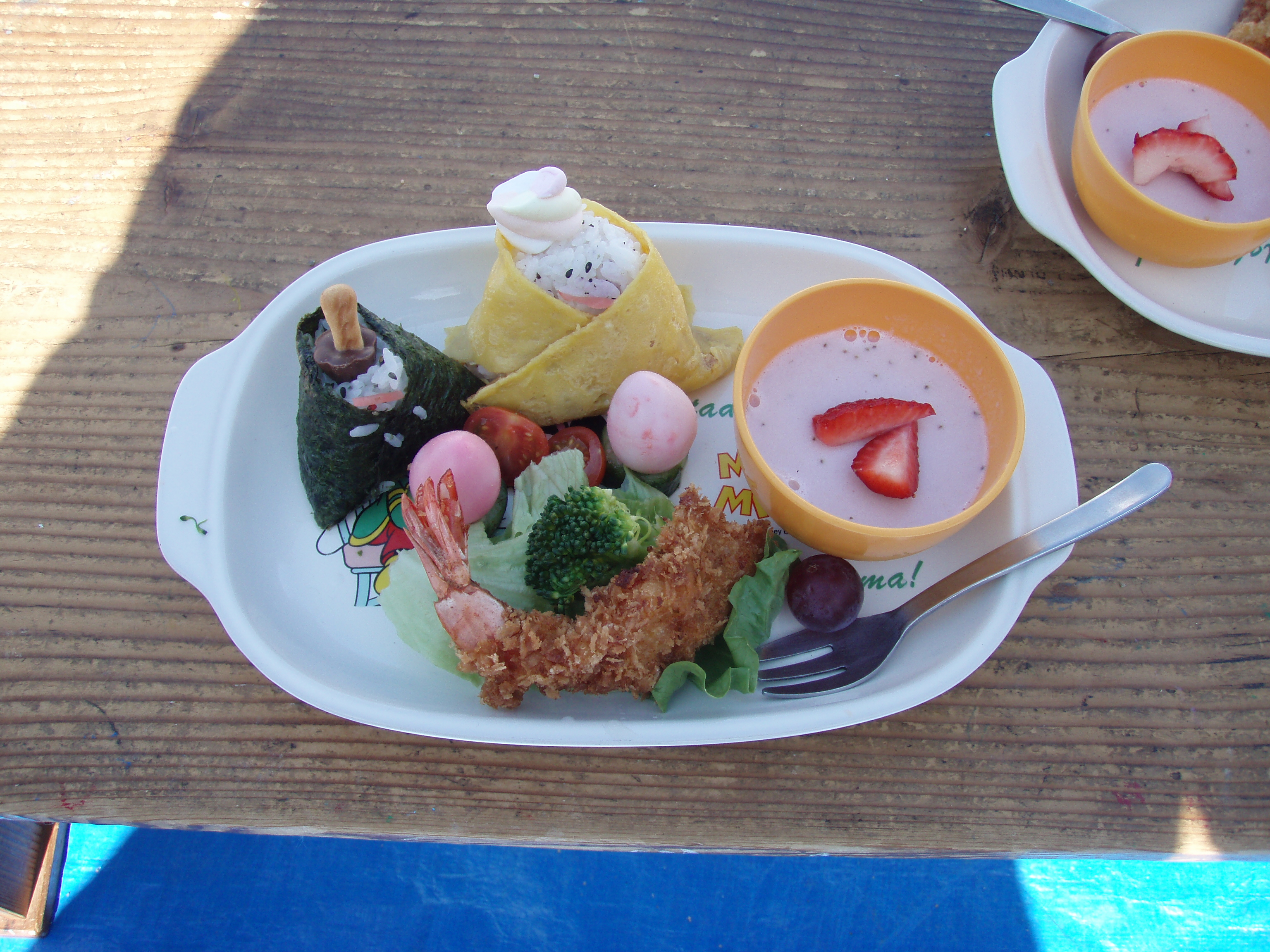 教育方針イメージ