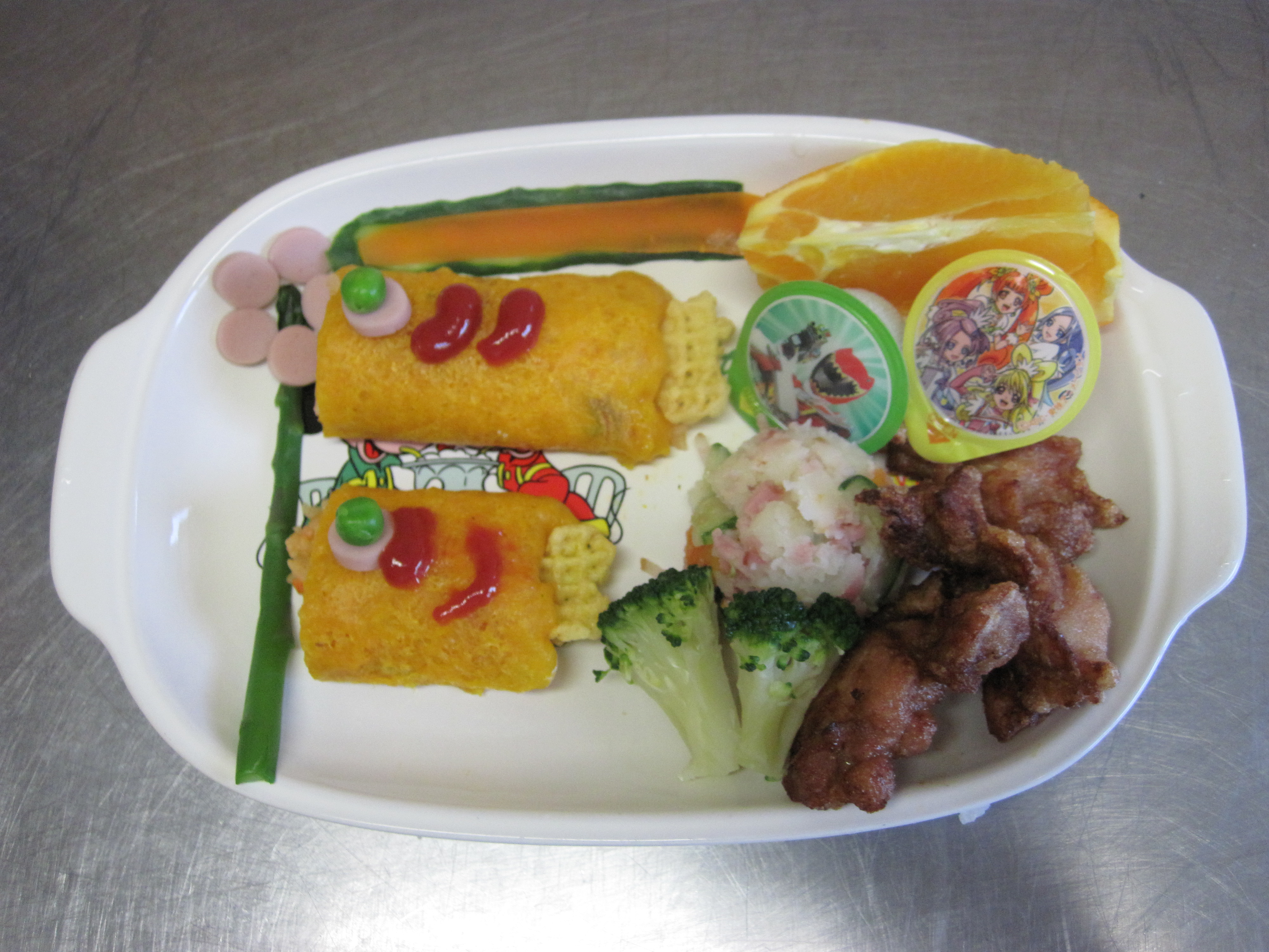 教育方針イメージ